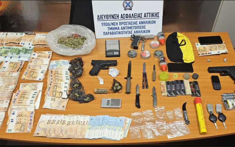 glandilus rich poor izy money bling drug cana beuh cash dollar euro nigga thug easy