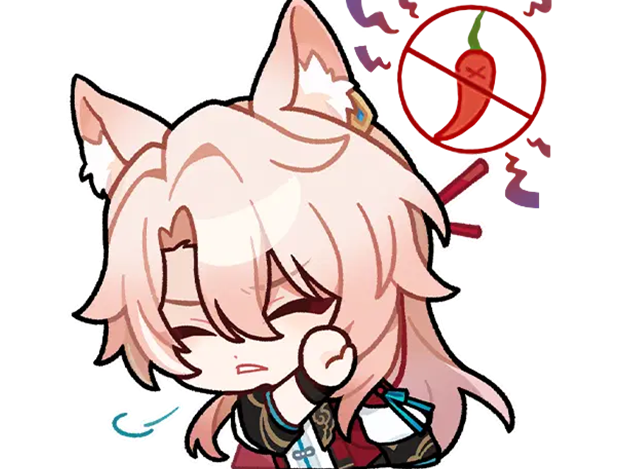 hsr honkai star rail jiaoqiu