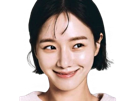 park-gyu-young-sourire-diabolique-actrice-coreenne-regard-maline