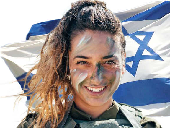 israel femme