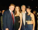 glandilus-scandal-mkultra-potus-deep-state-corrupt-qanon-wwg1wga-trump-maga-psyops-beam-epstein-maxwell