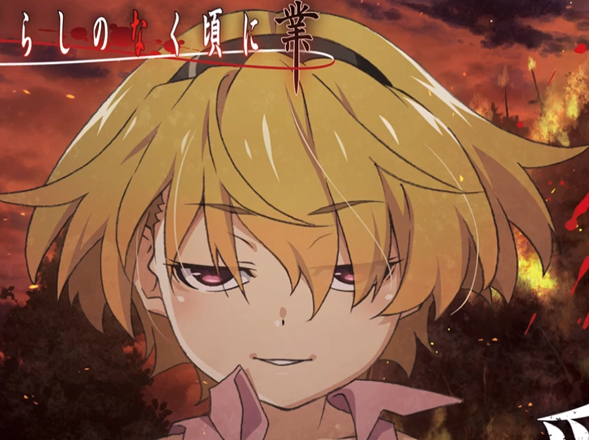 satoko higurashi gou