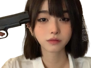 douyin - karma luey chinese chinoise lachinoise karmaluey asian girl asiat