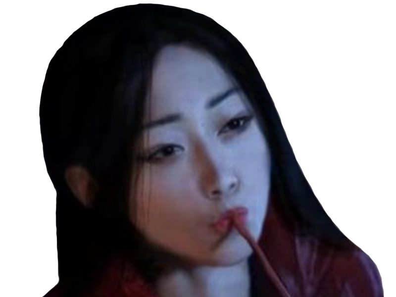 naughty dog boit boire bois drink asiatique asiat heretic prophet meme espace intergalactic