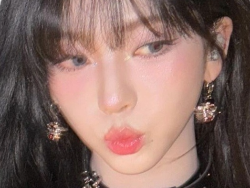 aespa smtown - karina yuji min