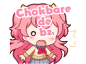 airi momoi project sekai colorful stage pjsk kikoojap anime maredioa