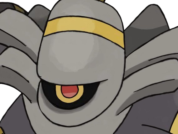 noctunoir dusknoir pokemon spectre 4g pkm donjon mystere