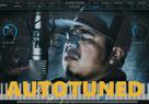 autotune-antares-autotuned-negrillernoir-avenoel-casquette-piano-pitch-fl-studio-beatmaking-helas