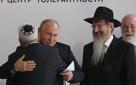 vladimir-putin-poutine-juif-kippa