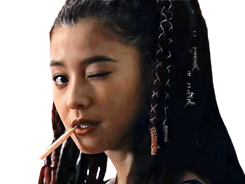 kuina aya asahina japonaise clin oeil