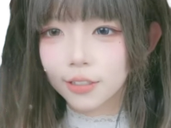 douyin - kiisu pinkkoi chinese chinoise lachinoise