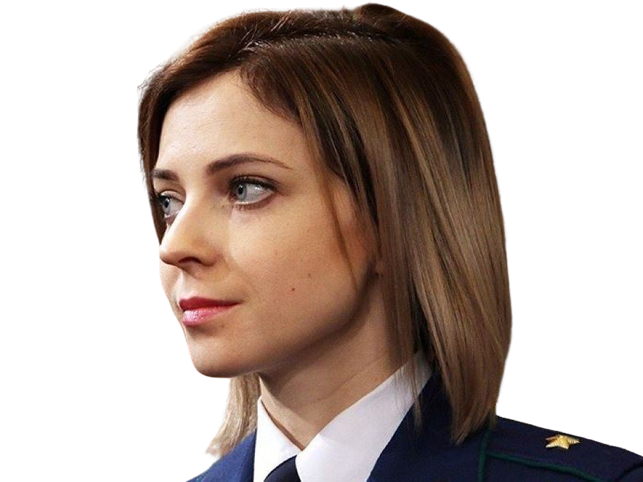 natalia poklonskaya