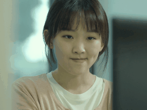 jin kijoo coreenne fuck sourire ordinateur gif