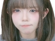 douyin - kiisu pinkkoi chinese chinoise lachinoise