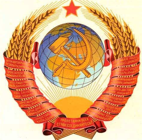 communisme motherland