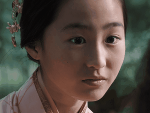 aria maekawa japonaise cute mignonne etonnement gif