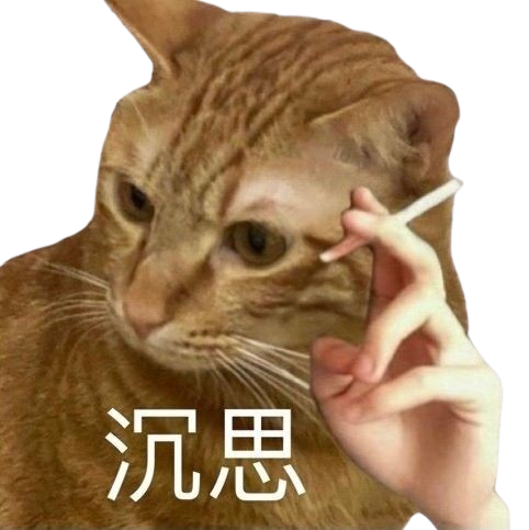 chat cigarette japanese mafia smoking fumer fumeur main regard serieux