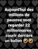 glandilus-muh-meh-autism-schizo-genius-bru-quote-soccer-spor-foo-mou-pige-beh-dumb