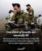 glandilus-juice-jyfu-isr-torah-kipa-menora-talmud-joo-shalom-shabat-mossad-sion-zion-109
