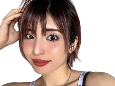 meowko japonaise twitch sourire