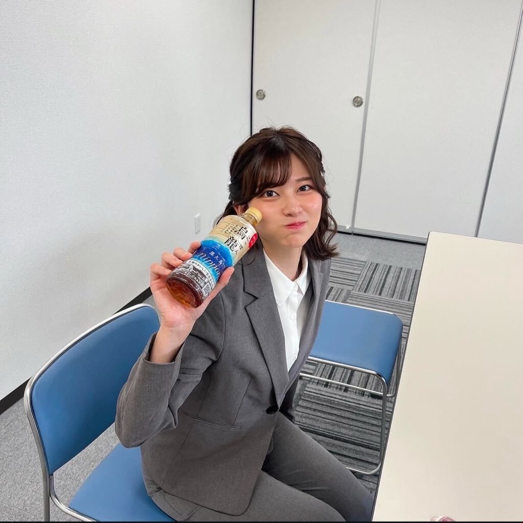 saori araki japonaise femme meuf fille asiatique asie