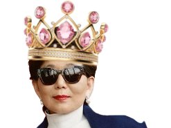 michele michelle kang queen reine couronne