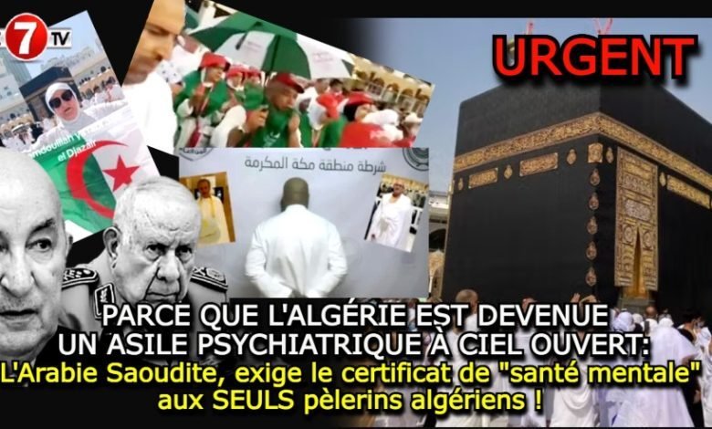 consanguinite consanguin arabe algerie qlf bougnoule batard rat sous etre afrique