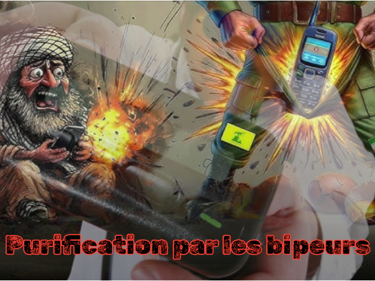 bipeur bipeurs liban medecin lunettes bleues golem israel explosion bombe hezbollah terroristes terro iran purification