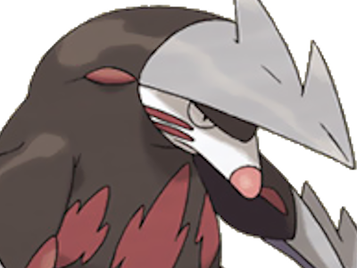 pokemon nintendo moupe minotaupe 5g noir blanc sol acier excadrill