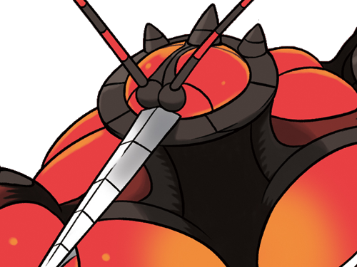 pokemon nintendo moupe mouscoto buzzwole alola 7g soleil lune ultra chimere