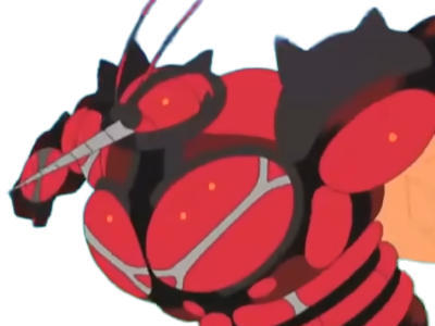 pokemon nintendo moupe mouscoto buzzwole alola 7g soleil lune ultra chimere