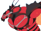 pokemon-nintendo-moupe-mouscoto-buzzwole-alola-7g-soleil-lune-ultra-chimere
