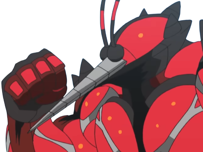 pokemon nintendo moupe mouscoto buzzwole alola 7g soleil lune ultra chimere