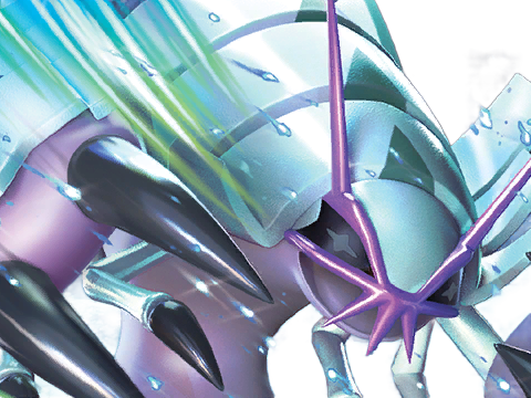 sarmurai golisopod pokemon alola nintendo moupe insecte eau samourai 7g