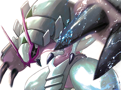 sarmurai golisopod pokemon alola nintendo moupe insecte eau samourai 7g