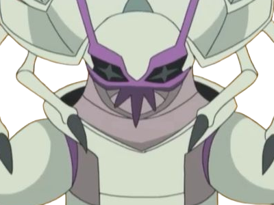 sarmurai golisopod pokemon alola nintendo moupe insecte eau samourai 7g