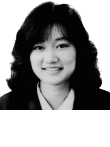 junko furuta