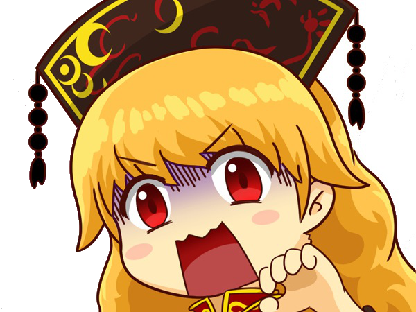 touhou junko effrayee kikoojap peur