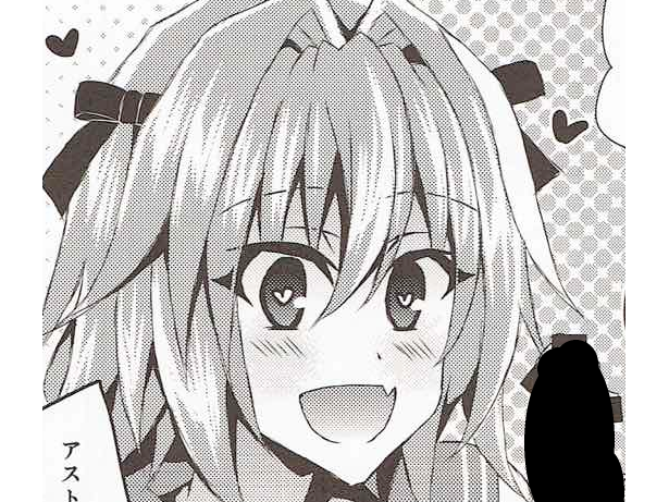 hentai astolfo ecchi potaxe kikoojap fate