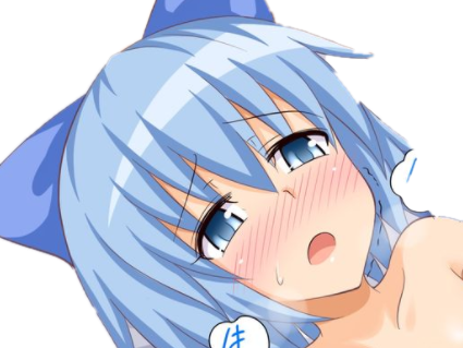 cirno touhou kikoojap ecchi hentai