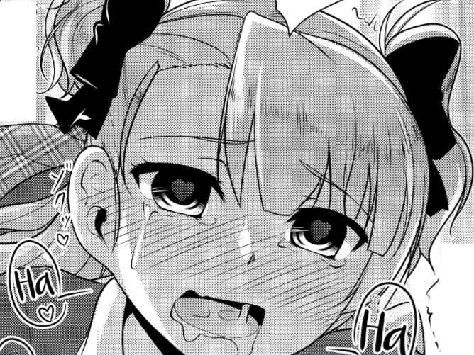 yaoi kikoojap hentai trap