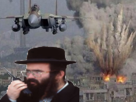 f16-la-suicide-other-sholmo-zone-drone-6-suicidez-bombardement-netanyahu-de