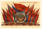 communisme-risitas-urss-staline-revolution-fi-drapeau