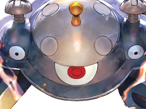 magnezone jibacoil pokemon pkm jeu anime type electrik acier 4g sinnoh aimant