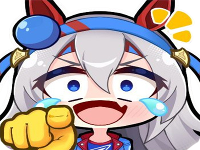 uma musume umamusume tamamo cross the goat rire ptdr jpp