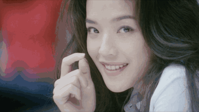 shu qi cute smile