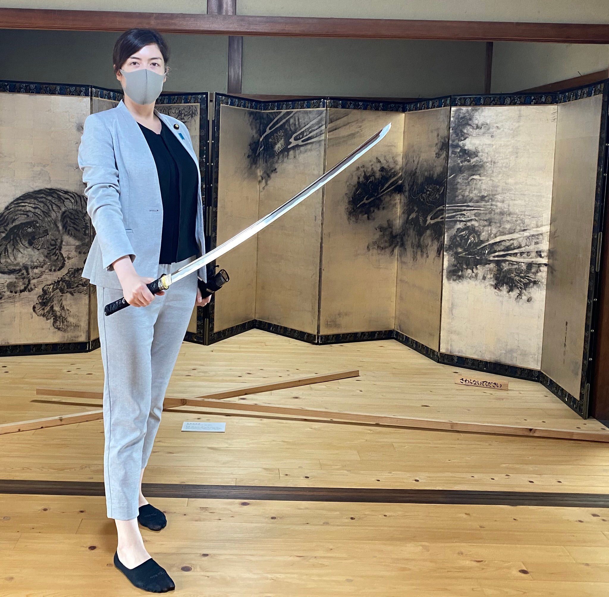 kimi onoda milfed nipon pol immigre deport yen rice riz visa illegal yellow laque jpn