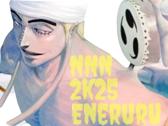 nnn25 eneruru no not novembre 2025
