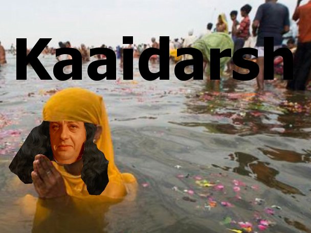 kaaido kaaidarsh big k inde indien regiment nnn no nut november 2025 gange r3