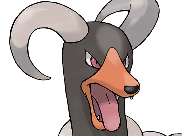 demolosse houndoom hellgar pokemon pkm type tenebres feu 2g johto sombre